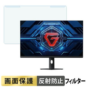 �y�|�C���g2�{�z ���O���ȒP Xiaomi G27i 2026 �u���[���C�g�J�b�g �t�B���^�[ �A���`�O���A �t���ی� �v���e�N�^�[