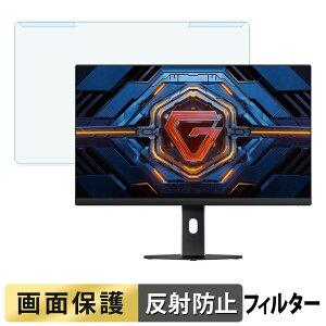 �y�|�C���g2�{�z ���O���ȒP Xiaomi G24i 2026 �u���[���C�g�J�b�g �t�B���^�[ �A���`�O���A �t���ی� �v���e�N�^�[