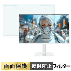 ���O���ȒP JAPANNEXT JN-238IPS120F-HSPC6-W �u���[���C�g�J�b�g �t�B���^�[ �A���`�O���A �t���ی� �v���e�N�^�[