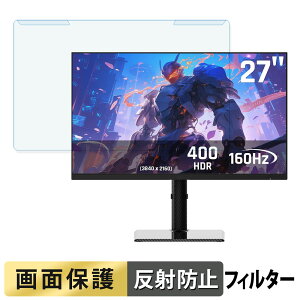 �y�|�C���g2�{�z ���O���ȒP KTC U27T6 �u���[���C�g�J�b�g �t�B���^�[ �A���`�O���A �t���ی� �v���e�N�^�[