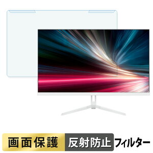 ���O���ȒP JAPANNEXT JN-i27G1836UF-C6 �u���[���C�g�J�b�g �t�B���^�[ �A���`�O���A �t���ی� �v���e�N�^�[