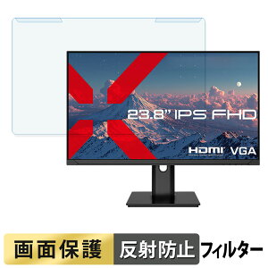 y|Cg2{z OȒP JAPANNEXT JN-IPS238F-HSP u[CgJbg tB^[ A`OA tی veN^[