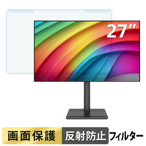 ���O���ȒP AGEX A27I4K �u���[���C�g�J�b�g �t�B���^�[ �A���`�O���A �t���ی� �v���e�N�^�[