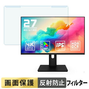 ���O���ȒP YSM YSM-HQ270U60HZ4K �u���[���C�g�J�b�g �t�B���^�[ �A���`�O���A �t���ی� �v���e�N�^�[