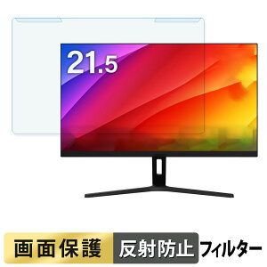 �y�|�C���g2�{�z ���O���ȒP MAXZEN MJM22CH03-F100 �u���[���C�g�J�b�g �t�B���^�[ �A���`�O���A �t���ی� �v���e�N�^�[