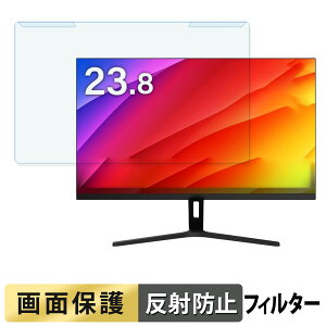 �y�|�C���g2�{�z ���O���ȒP MAXZEN MJM24CH02-F100 �u���[���C�g�J�b�g �t�B���^�[ �A���`�O���A �t���ی� �v���e�N�^�[