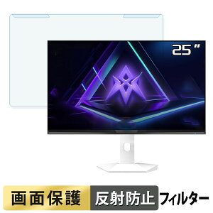 ���O���ȒP Amzfast AMZG25F6F �u���[���C�g�J�b�g �t�B���^�[ �A���`�O���A �t���ی� �v���e�N�^�[