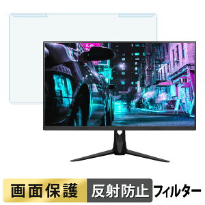 �y�|�C���g2�{�z ���O���ȒP PRINCETON UP-P25W400 �u���[���C�g�J�b�g �t�B���^�[ �A���`�O���A �t���ی� �v���e�N�^�[