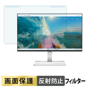 ���O���ȒP Lenovo L24D-4C �u���[���C�g�J�b�g �t�B���^�[ �A���`�O���A �t���ی� �v���e�N�^�[