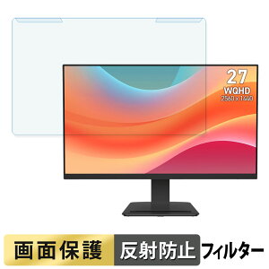 OȒP MSI PRO MP273Q E7 u[CgJbg tB^[ A`OA tی veN^[