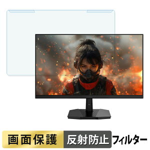 y|Cg2{z OȒP JAPANNEXT JN-IPS238G144UF u[CgJbg tB^[ A`OA tی veN^[