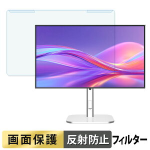 ���O���ȒP JAPANNEXT JN-IPSB27U-HSPC6 �u���[���C�g�J�b�g �t�B���^�[ �A���`�O���A �t���ی� �v���e�N�^�[