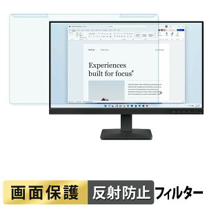 ���O���ȒP Lenovo L24-41 �u���[���C�g�J�b�g �t�B���^�[ �A���`�O���A �t���ی� �v���e�N�^�[