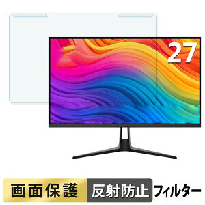 ���O���ȒP Z Z-Edge U27P4K-AG �u���[���C�g�J�b�g �t�B���^�[ �A���`�O���A �t���ی� �v���e�N�^�[