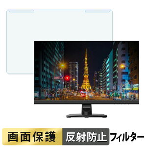 ���O���ȒP Gigastone GJLM-24FF51-240 �u���[���C�g�J�b�g �t�B���^�[ �A���`�O���A �t���ی� �v���e�N�^�[