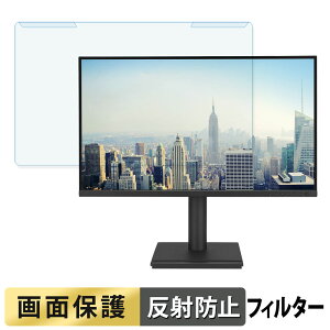 ���O���ȒP ASUS BE27ACGN �u���[���C�g�J�b�g �t�B���^�[ �A���`�O���A �t���ی� �v���e�N�^�[