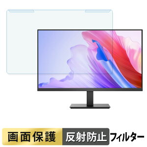 ���O���ȒP KOORUI E2721H �u���[���C�g�J�b�g �t�B���^�[ �A���`�O���A �t���ی� �v���e�N�^�[