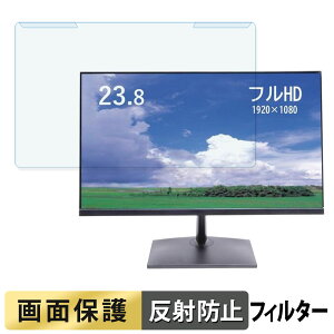 �y�|�C���g2�{�z ���O���ȒP SKnet SK-HDM24 �u���[���C�g�J�b�g �t�B���^�[ �A���`�O���A �t���ی� �v���e�N�^�[