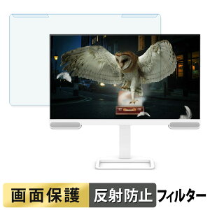 ���O���ȒP BenQ EW2790U �u���[���C�g�J�b�g �t�B���^�[ �A���`�O���A �t���ی� �v���e�N�^�[