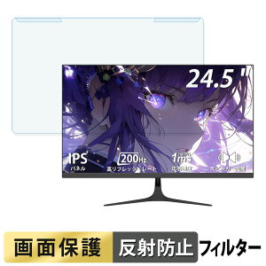 �y�|�C���g2�{�z ���O���ȒP XUNDEFINED X250GF20 �u���[���C�g�J�b�g �t�B���^�[ �A���`�O���A �t���ی� �v���e�N�^�[