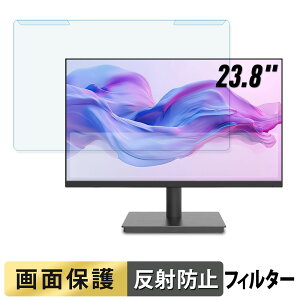 ���O���ȒP TERRA 2441W �u���[���C�g�J�b�g �t�B���^�[ �A���`�O���A �t���ی� �v���e�N�^�[