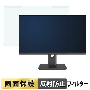 ���O���ȒP JAPANNEXT JN-IPS27Q3 �u���[���C�g�J�b�g �t�B���^�[ �A���`�O���A �t���ی� �v���e�N�^�[