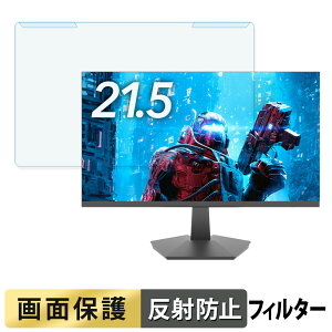 ���O���ȒP BLUEWIDE TK-215F �u���[���C�g�J�b�g �t�B���^�[ �A���`�O���A �t���ی� �v���e�N�^�[