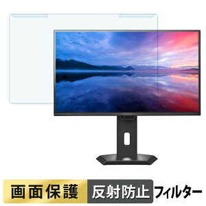 �y�|�C���g2�{�z ���O���ȒP IODATA GDQ271JAWOS �V���[�Y �u���[���C�g�J�b�g �t�B���^�[ �A���`�O���A �t���ی� �v���e�N�^�[