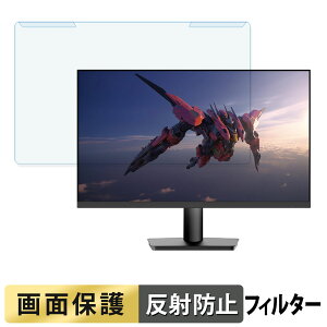 �y�|�C���g2�{�z ���O���ȒP JAPANNEXT JN-IPS238G200FHD �u���[���C�g�J�b�g �t�B���^�[ �A���`�O���A �t���ی� �v���e�N�^�[