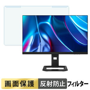 ���O���ȒP MAXZEN MGM27IC05-UFC �u���[���C�g�J�b�g �t�B���^�[ �A���`�O���A �t���ی� �v���e�N�^�[