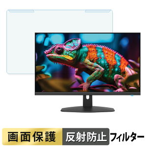 ���O���ȒP Sceptre E275W-FW100T �u���[���C�g�J�b�g �t�B���^�[ �A���`�O���A �t���ی� �v���e�N�^�[
