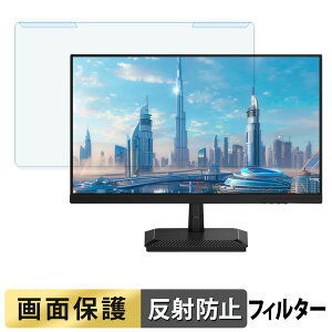 ���O���ȒP Z Z-Edge UG25 �u���[���C�g�J�b�g �t�B���^�[ �A���`�O���A �t���ی� �v���e�N�^�[