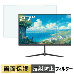 ���O���ȒP OYCS OY-27Z4k60 �u���[���C�g�J�b�g �t�B���^�[ �A���`�O���A �t���ی� �v���e�N�^�[
