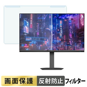 �y�|�C���g2�{�z ���O���ȒP Amzfast AMZG27F6U �u���[���C�g�J�b�g �t�B���^�[ �A���`�O���A �t���ی� �v���e�N�^�[