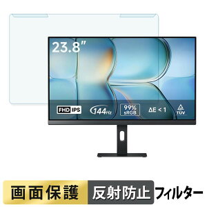 ���O���ȒP Xiaomi A24i 2026 �u���[���C�g�J�b�g �t�B���^�[ �A���`�O���A �t���ی� �v���e�N�^�[