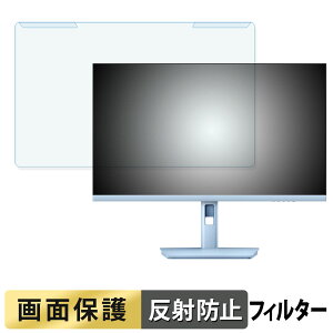 �y�y�V�X�[�p�[SALE �|�C���g2�{�z ���O���ȒP CUNPU TUL2GW-7653Y �u���[���C�g�J�b�g �t�B���^�[ �A���`�O���A �t���ی� �v���e�N�^�[