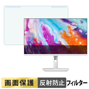 �y�y�V�X�[�p�[SALE �|�C���g2�{�z ���O���ȒP CUNPU U27 �u���[���C�g�J�b�g �t�B���^�[ �A���`�O���A �t���ی� �v���e�N�^�[