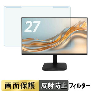 ���O���ȒP acer KA270P6bmix �u���[���C�g�J�b�g �t�B���^�[ �A���`�O���A �t���ی� �v���e�N�^�[