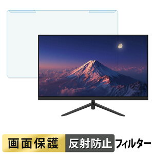 ���O���ȒP JAPANNEXT JN-i27Q2 �u���[���C�g�J�b�g �t�B���^�[ �A���`�O���A �t���ی� �v���e�N�^�[