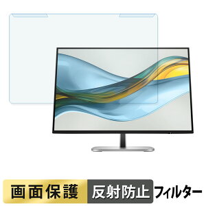 ���O���ȒP HP Series 5 Pro 524pn �u���[���C�g�J�b�g �t�B���^�[ �A���`�O���A �t���ی� �v���e�N�^�[