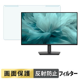 ���O���ȒP Dell Pro 27 E2726HS / E2726DS �u���[���C�g�J�b�g �t�B���^�[ �A���`�O���A �t���ی� �v���e�N�^�[