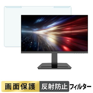 ���O���ȒP JAPANNEXT JN-215V120F-C6 �u���[���C�g�J�b�g �t�B���^�[ �A���`�O���A �t���ی� �v���e�N�^�[