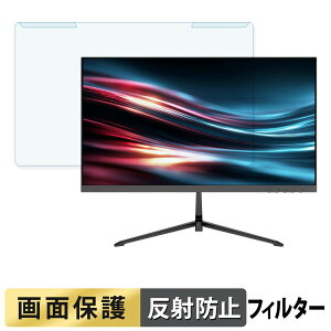 �y�|�C���g2�{�z ���O���ȒP JAPANNEXT JN-215EV120F-C6 �u���[���C�g�J�b�g �t�B���^�[ �A���`�O���A �t���ی� �v���e�N�^�[