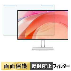 ���O���ȒP Lenovo L27-4C �u���[���C�g�J�b�g �t�B���^�[ �A���`�O���A �t���ی� �v���e�N�^�[