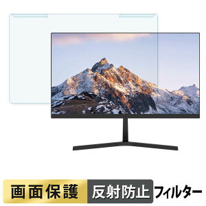 ���O���ȒP FeuVision FSID24BF0SI �u���[���C�g�J�b�g �t�B���^�[ �A���`�O���A �t���ی� �v���e�N�^�[
