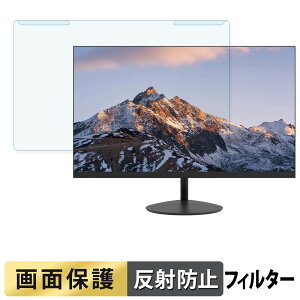 ���O���ȒP FeuVision FSID24AF1 �u���[���C�g�J�b�g �t�B���^�[ �A���`�O���A �t���ی� �v���e�N�^�[