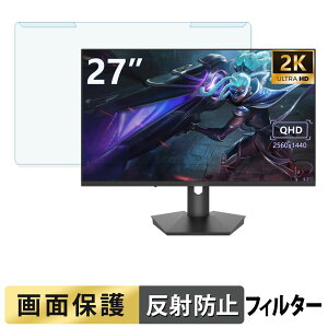 ���O���ȒP Sealan Q270w16 �u���[���C�g�J�b�g �t�B���^�[ �A���`�O���A �t���ی� �v���e�N�^�[