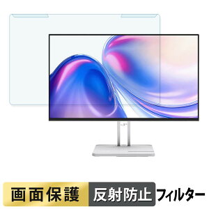 �y�|�C���g2�{�z ���O���ȒP Lenovo L24-4C �u���[���C�g�J�b�g �t�B���^�[ �A���`�O���A �t���ی� �v���e�N�^�[