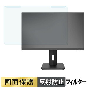 ���O���ȒP FeuVision FSID27UU0EA �u���[���C�g�J�b�g �t�B���^�[ �A���`�O���A �t���ی� �v���e�N�^�[