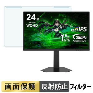 ���O���ȒP Titan Army P245MS PRO �u���[���C�g�J�b�g �t�B���^�[ �A���`�O���A �t���ی� �v���e�N�^�[